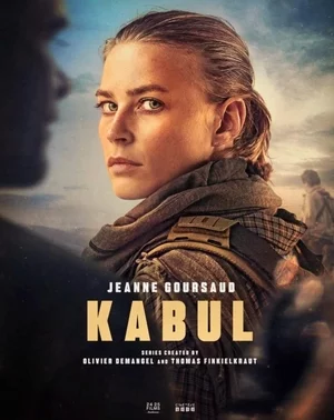 Кабул Постер