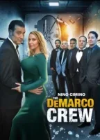 Команда ДеМарко Постер